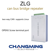 Répéteur de pont CAN haute performance USBCAN-II+ Convertisseur CAN Analyseur CAN-bus