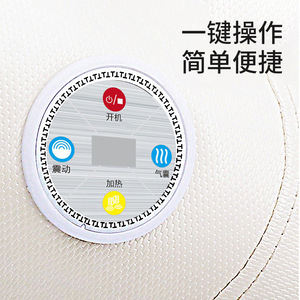 So Many Knee Massager Electric Heating <b>Vibrating</b> Airbag Joint Heat Therapy Leg Pressure Support HX05 - Product Image 4