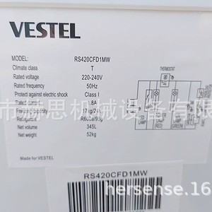 Congelador Horizontal Vestel de 573L, Una Sola Temperatura, Descongelación Manual, Congelador Eléctrico - Product Image 4