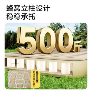 ที่นอนลม EVA แบบมีขนกำมะหยี่ รับน้ำหนักได้ 250 กก. สำหรับใช้ในร่มและกลางแจ้ง ที่นอนปูพื้นสำหรับบ้านและแคมป์ปิ้ง - Product Image 3