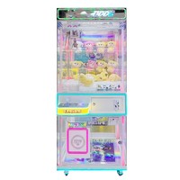 Machine de jeu d'arcade grue à pinces métalliques 4-en-1, machine à griffes à monnayeur pour divertissement, prise en charge des langues espagnole, japonaise et anglaise