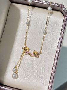Collar de Plata 925 con Perlas de Agua Dulce, Chapado en Oro de 18K, Elegante y Versátil, para Compromiso o Boda, de UM Jewelry - Product Image 5