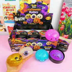 Venta al por mayor de Juguetes Squishy de Halloween con forma de Dumpling, Caja Sorpresa Misteriosa de Squishies de Halloween - Product Image 3