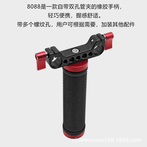 15Mm - Product Image 3