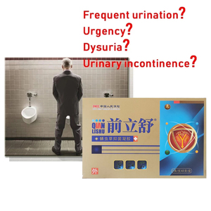 Gel unguento prostatico per prostatite <span class=keywords><strong>e</strong></span> minzione frequente nell'assistenza sanitaria maschile - Product Image 2