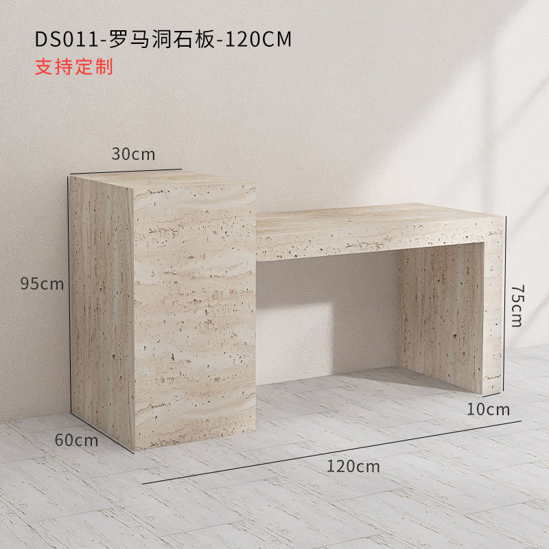 Ds011-rome cave slate -120cm