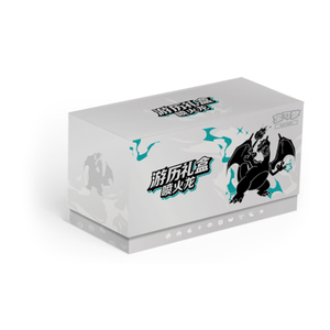 YZ nouveau scellé Original chinois Pokemoned boîte-cadeau de haute qualité Charizard voyage boîte-cadeau à collectionner 151 Pokemoned Booster boîte - Product Image 1