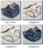 딸기 무늬 면 소재 십대 소녀들을 위한 사랑스럽고 귀여운 저렴한 속옷 팬티