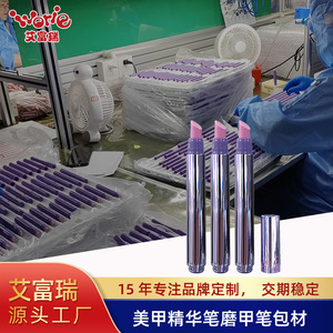 Stylo applicateur d'huile pour cuticules en plastique blanc 3ml, emballage cosmétique revitalisant, origine Jiangsu - Product Image 4