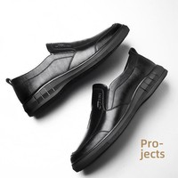 Chaussures en cuir pour hommes d'âge mûr et seniors, toutes saisons, à semelle souple, à enfiler, bout rond, respirantes, décontractées, confortables, en similicuir