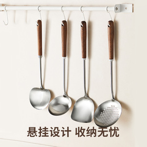 Stainless Steel Mushroom Spatula Long Handle Kitchen Cooking Spoon Soup Ladle For Home Use - Product Image 4
