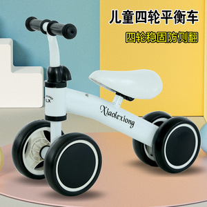 Vélo d'équilibre Xiaolexiong pour enfants, 12 pouces, cadre en métal rouge, vélo à roulettes pour tout-petits de 1 à 3 ans - Product Image 3