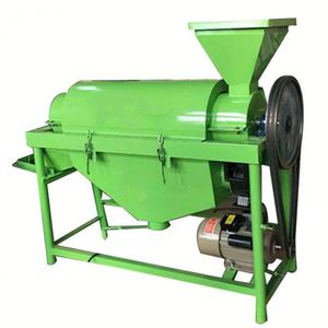 Machine agricole motorisée JIARUN multi-matériaux pour le broyage des céréales, l'élimination de la poussière et le polissage - Product Image 1