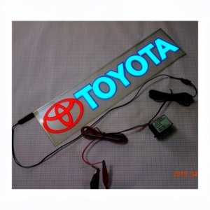 Pegatina para Auto EL de 400x100mm para Sedán y SUV. Altamente visible por la noche. Ser visto significa ser más seguro. Protege tu conducción nocturna - Product Image 2