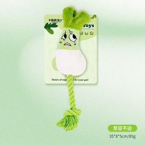 Jouet pour chien en peluche durable en forme de légume avec sifflet et corde – 3 styles pour la dentition et l'interaction – Vente en gros usine – Commande en gros - Product Image 6