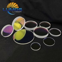 Lentilles en silice fondue D50x2mm D55x1.5mm pour machines laser à fibre, lentilles de soudage laser, fenêtres de protection, collimateur de focalisation