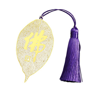 Marcapáginas de Latón Conmemorativos Universitarios Personalizados, Clips para Libros con Diseño de Dibujos Animados, Multifuncionales, Impresión UV, Regalo de Agradecimiento - Product Image 2