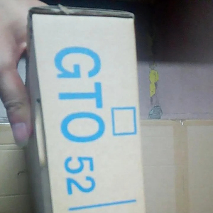 Vendita GTO <span class=keywords><strong>MO</strong></span> SM52 SM72 SM74 SM102 CD102 inchiostro pellicola fontana per macchina HDB foglio di inchiostro condotto - Product Image 6