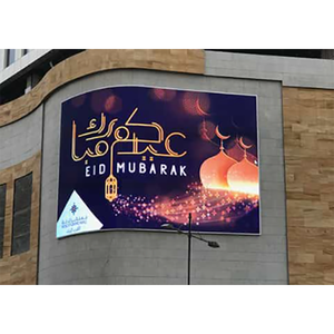 Q3.0-E Qiangli SMD1921 Giá Tốt Nhất Bảng Điều Khiển <span class=keywords><strong>LED</strong></span> 104*52 Chấm Q3.0-E Đủ Màu Chất Lượng Cao Bảng Hiển Thị <span class=keywords><strong>LED</strong></span> Ngoài Trời 320*160Mm - Product Image 6