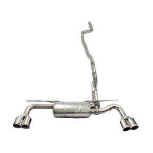 Escape Trasero de Alto Rendimiento con Control de Válvulas. Compatible con BMW Serie <span class=keywords><strong>5</strong></span> G30/G38 2.0T B48 (2017-2022) 525/528/530 - Product Image 1