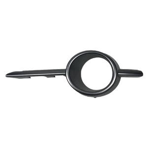 Embellecedor de Plástico para Faro Antiniebla Suzuki Swift 99173-52R00 con Fijación por Tornillos - Product Image 2