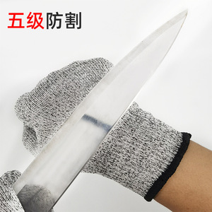 Guantes resistentes a cortes de fibra HPPE, nivel 5, sin recubrimiento, para construcción, corte de vidrio, carpintería, cocina y uso industrial - Product Image 3