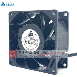 Ventilateur sans balais Delta FFB0812EHE 80x80x38mm 12V 1.35A DC pour boîtier d'alimentation - Product Image 1