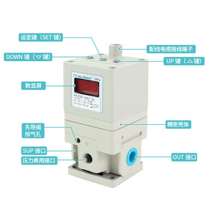 Válvula Reguladora Electro-Neumática Pneulead PK3500 1300 2100, Válvula de Control de Aire con Regulación de Voltaje - Product Image 1