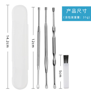 Stainless Steel <b>Ear</b> <b>Pick</b> Set 4 Piece Double Headed <b>Ear</b> Cleaning Tool For <b>Ear</b> Wax Removal - Product Image 4