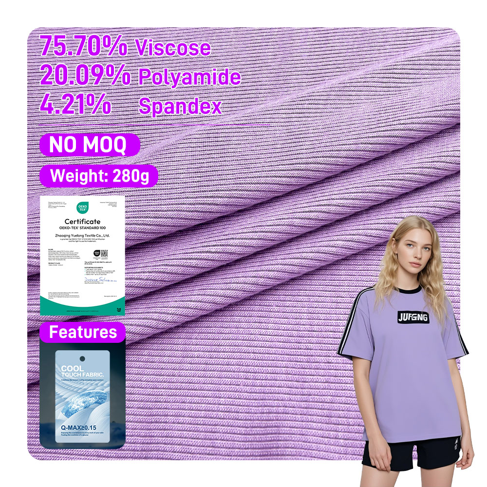 Women's Comfortable Stretch Fabric Dresses Underwear Stock Knit Rib Dyed Pattern Polyester Viscose Nylon Spandex Nylon Fabric