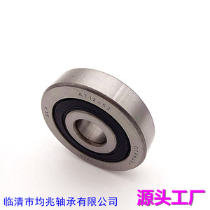 Rodamiento de Bolas de Ranura Profunda 50x50x20mm VV Sellado P0 Precisión Métrica 15mm Diámetro Interior para Uso en Alternadores Automotrices - Product Image 2