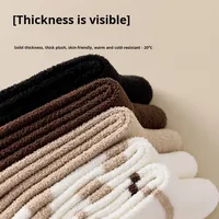 Chaussettes pour femmes en forme de teckel, chaudes et douillettes pour l'hiver, chaussettes de maternité en polaire corail épaisses, au-dessus du genou, en stock