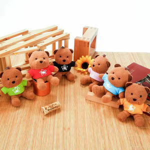 Logotipo personalizado Casamento Convidados Presente <span class=keywords><strong>Teddy</strong></span> <span class=keywords><strong>Bear</strong></span> Plush Keychain Bag Charme 12 constelação Stuffed Animal Toy Chaveiro - Product Image 2