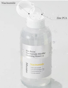 Agua Micelar Limpiadora JMSOLUTION Skin Boost Original Hecha en Corea, con Niacinamida, Agua Facial Mineral, Limpieza Suave de Maquillaje - Product Image 2