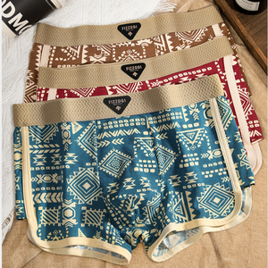 Nouveauté : Sous-vêtements en coton pour hommes, respirants, personnalisés, confortables, imprimés, boxers tendance pour la vente en gros - Product Image 6
