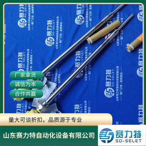 Sensor de Nivel de Líquido VEGA Alemania, Repuestos de Control Industrial, Serie Completa, Todos los Modelos - Product Image 4