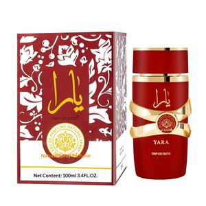 Parfum de Dubaï 6817A, huile essentielle pour hommes et femmes, parfum oriental avec senteur de lait et de gourmandise, parfum léger longue durée - Product Image 1