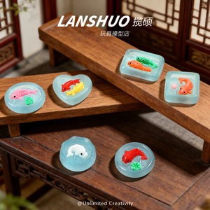 Ornements de résine Lanshuo pour aquarium, mini accessoires de bijouterie DIY pour décorations de coques de téléphone - Product Image 4