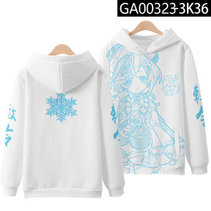 Maglione Pullover con stampa <span class=keywords><strong>Panda</strong></span> nuovo Design all'ingrosso Fitspi felpa con <span class=keywords><strong>cappuccio</strong></span> Casual da uomo stampa 3d per Dropshipping - Product Image 4