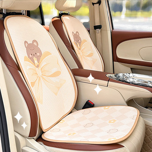 Coussin de siège de voiture rectangulaire respirant en nid d'abeille, décoratif, toutes saisons, pièce unique - Product Image 2