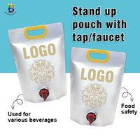 Distributeur de sacs à vin en feuille d'aluminium 1L,1.5L,2L 3l personnalisé, pochettes personnalisées avec robinet