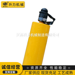 Prensa Hidráulica de Doble Acción de 10 Toneladas, Herramienta de Prensa Hidráulica Personalizable No Estándar para Mecanizado - Product Image 4