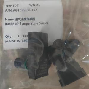 Ensemble de commutateur d'allumage 860130916 de grue à <span class=keywords><strong>camion</strong></span> 25t QY25K5 Pièces de rechange de haute qualité - Product Image 1