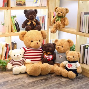 Orsacchiotto di Peluche Imbottito in Cotone PP, Cuscino Decorativo 31cm-50cm, Regalo per Bambini, Matrimoni e San Valentino, Vendita all'Ingrosso - Product Image 3