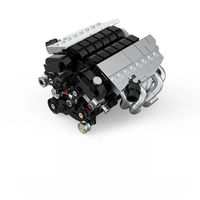 PB PB8869 2026 Nuevo MOC DB9 V12 Mini Motor de Juguete para Armar, Adorno Educativo para Niños, Regalo de Cumpleaños, 375 Piezas, Sets de Bloques de Construcción