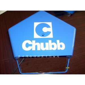 Panneau publicitaire en PVC avec impression de logo, design personnalisé, impression couleur, finition de surface - Product Image 5
