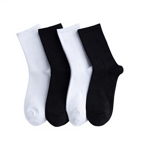 Chaussettes d'été rayées en tricot de haute qualité pour femmes, antidérapantes, respirantes, pour yoga, pilates, barre, gym et fitness - Product Image 1