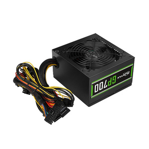 Alimentation PC de bureau silencieuse Xuntai GP700 blanche, certifiée <span class=keywords><strong>80</strong></span> <span class=keywords><strong>PLUS</strong></span>, 600W, idéale pour le gaming, en stock - Product Image 5