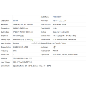 TM030LDHT1 หน้าจอ LCD ดั้งเดิม 3.0 นิ้ว 240x400 โมดูล LCD สำหรับอุตสาหกรรมมือถือ - Product Image 4