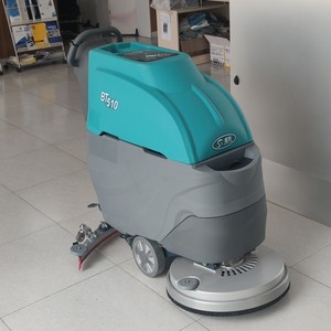 Automatic <b>Floor</b> <b>Cleaning</b> <b>Machine</b> Walk Behind Scrubber Washing Dryer <b>Floor</b> <b>Cleaning</b> <b>Machine</b> - Product Image 1